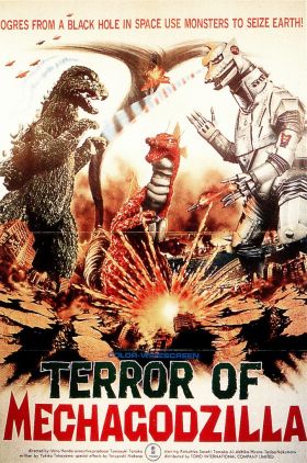 Terror of Mechagodzilla