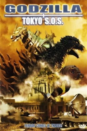 Godzilla: Tokyo S.O.S.