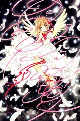 Cardcaptor Sakura: Leave it to Kero!