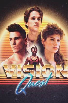 Vision Quest