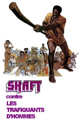 Shaft in Africa