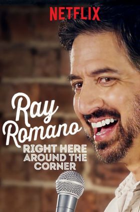 Ray Romano: Right Here Around the Corner