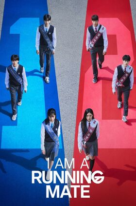 I am a Running Mate