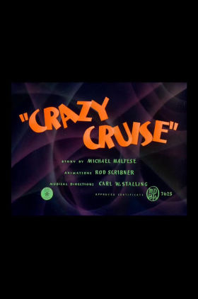 Crazy Cruise