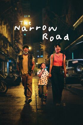 The Narrow Road (Zhai lu wei chen)