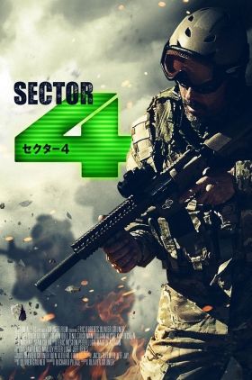 Sector 4: Extraction