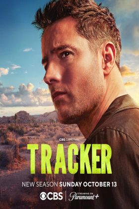 Tracker