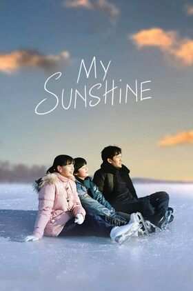 My Sunshine ( Boku no ohisama)