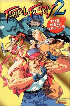 Fatal Fury 2: The New Battle (Battle Fighters Garou Densetsu 2)