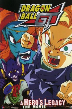 Dragon Ball GT: A Heros Legacy