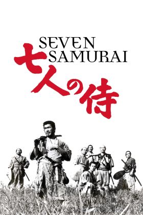 Seven Samurai