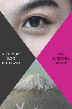 The Makioka Sisters