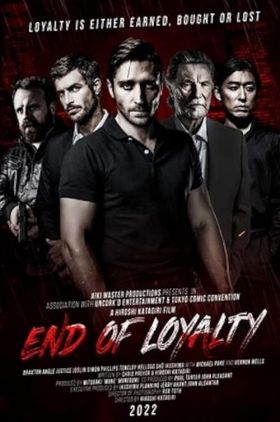 End of Loyalty