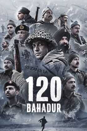 120 Bahadur