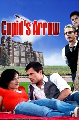 Cupids Arrow