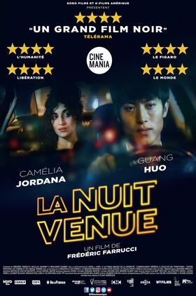 Night Ride (La nuit venuef)