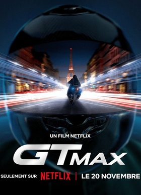 GTMax