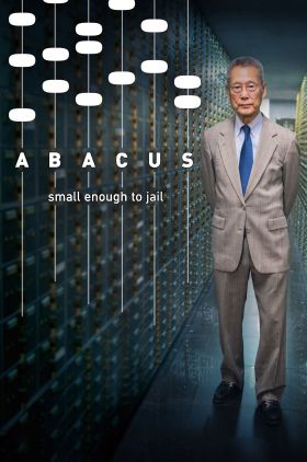 Abacus: Small Enough to Jail