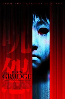 Ju-on: The Grudge