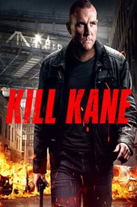 Kill Kane