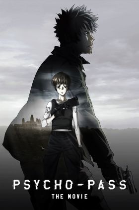 Psycho-Pass: The Movie