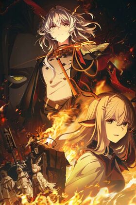 Arknights: Rise from Ember