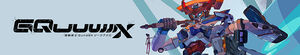 Mobile Suit Gundam GQuuuuuuX (Kidou Senshi Gundam GQuuuuuuX)