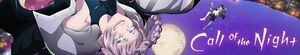 Yofukashi no Uta (Call of the Night)