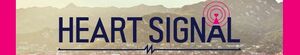 Heart Signal (KR)