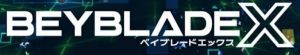 Beyblade X