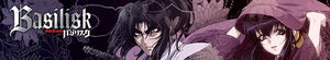 Basilisk
