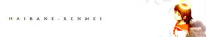 Haibane Renmei
