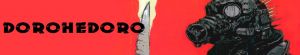 Dorohedoro