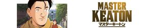 Master Keaton