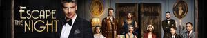 Escape the Night