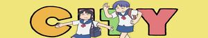 City the Animation