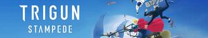 Trigun Stargaze (Trigun Stampede)