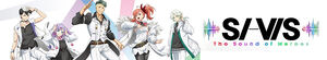S-Vis: The Sound of Heroes