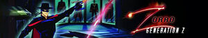Zorro: Generation Z