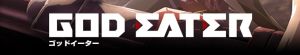 God Eater