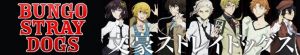Bungou Stray Dogs