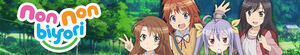 Non Non Biyori