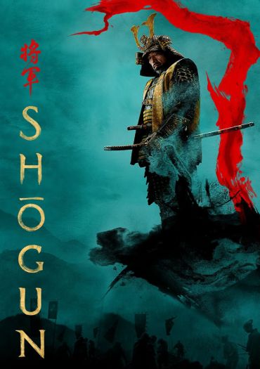 Shogun