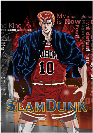 Slam Dunk