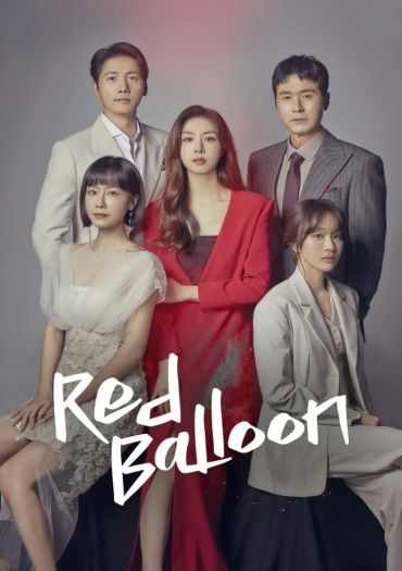 Red Balloon