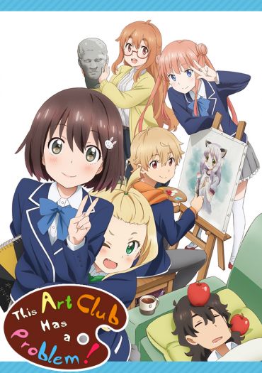 This Art Club Has a Problem! (Kono Bijutsubu ni wa Mondai ga Aru!)