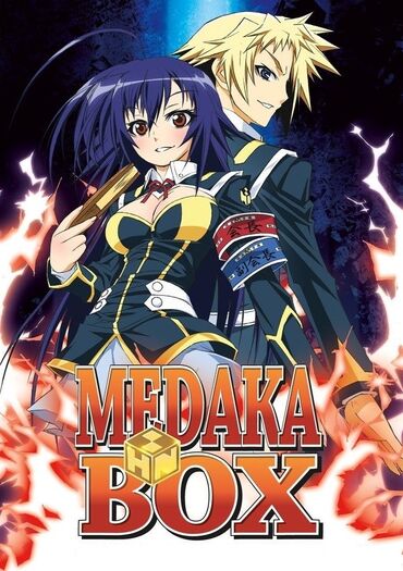 Medaka Box (Medaka Box: Abnormal)