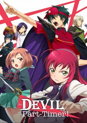 The Devil Is a Part-Timer! (Hataraku Maou-sama!)