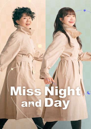 Miss Night and Day (She's Different from Day to Night)