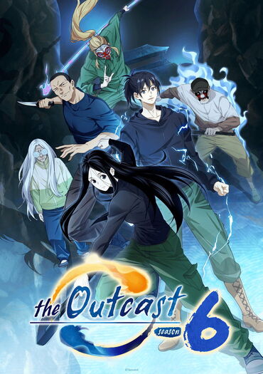 Hitori No Shita: The Outcast (Yi Ren Zhi Xia)